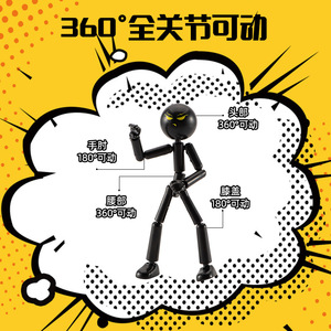 ตุ๊กตาต่อสู้แบบข้อต่อหมุนได้ 360 องศา สำหรับเด็กอายุ 8-13 ปี ของเล่นเด็กผู้ชายและเด็กผู้หญิง ตุ๊กตาขยับมือได้เพื่อความบันเทิง - Product Image 1