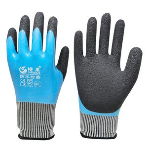 Guante impermeable de alta calidad Guantes de seguridad con doble revestimiento de látex - Product Image 1