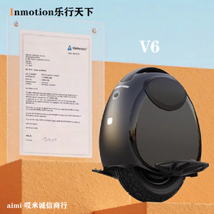 รถล้อเดียวทรงตัวอัจฉริยะสำหรับผู้ใหญ่ Lexing World Entry ยี่ห้อ Coldplay ผลิตในจีน ไม่ใช่ INMOTION Lexing World Entr - Product Image 5