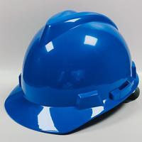 Casque de sécurité industriel de type V en ABS anti-impact, protection intégrale, pour la construction, les mines, les ateliers
