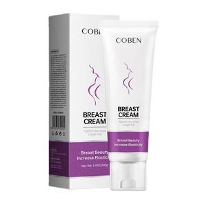 Toptan organik göğüs artırıcı sıkılaştırıcı doğal meme doğal maddeler iyi Papaya büstü krem absorbe - Product Image 5