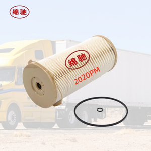 อะไหล่เครื่องยนต์ดีเซลรถบรรทุกขายส่งจากโรงงาน ไส้กรองน้ำมันเชื้อเพลิง 2020PM สำหรับรถบรรทุกหนัก - Product Image 6