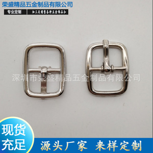 Hebillas de metal con pasador de 1.23cm x 1.8cm, duraderas para zapatos, bolsos, ropa y manualidades - Product Image 5