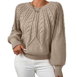 Modischer Retro-Kabelstrick-Pullover mit Facettiertem Twist-Design, Koreanischer Stil für Innen- und Außenbekleidung, Lässiger Strickpullover - Product Image 5