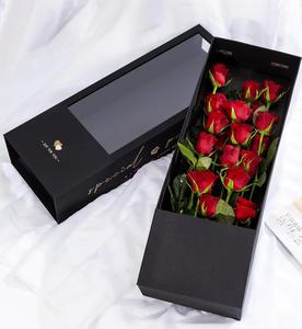 Nuova versione fioriera rettangolare di lusso con scatole regalo con manico in pelle per san valentino - Product Image 1