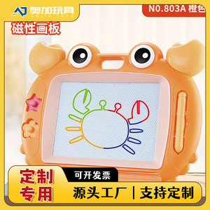 Children Drawing Board Magnetic Plastic 803A Orange For 2-6 Years Old Kids Doodle Writing <b>Toy</b> Album Style - Product Image 5