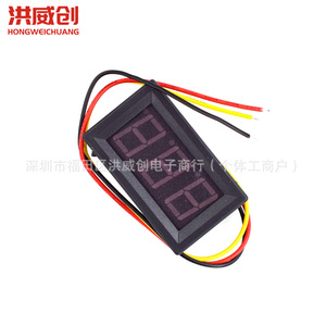 Voltmètre CC Hongweichuang 0-100V avec affichage numérique LED et protection contre l'inversion de polarité pour la mesure de tension - Product Image 3