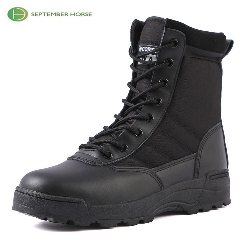tactical security boots