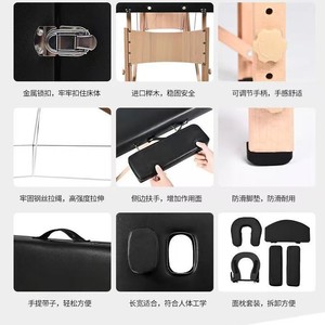 Massage <b>Bed</b> 180x60cm Foldable Portable Height Adjustable For Home Beauty Therapy Use - Product Image 4