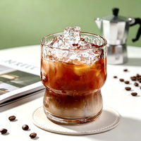 Tasse à café en verre créative résistante à la chaleur, 300 ml