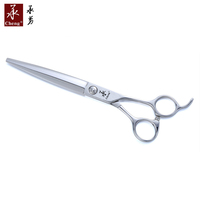 Ciseaux de coiffure professionnels MK-750K 7.5 pouces ciseaux de coupe de cheveux japon 440C acier CNC Tech Salon ciseaux de coiffeur YONGHE