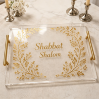 Planche à Challah personnalisée en acrylique motif botanique avec poignées dorées, plateau de service Shabbat, planche à pain Judaica pour les fêtes juives
