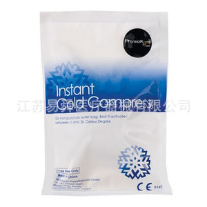 Compresa Fría Instantánea Thermal Care 15x13cm de Nylon Compuesto PE, Enfriamiento Rápido para Alivio de Lesiones Deportivas - Product Image 2