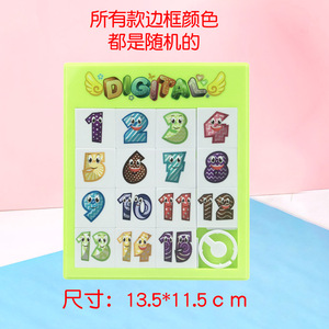 Jouet éducatif numérique Huarong Road Plane en gros, alphabet pour enfants, puzzle en bois - Product Image 6