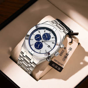 นาฬิกา <span class=keywords><strong>RAKSA</strong></span> DUKE 9815 รุ่นยอดนิยมจากตงกวน นาฬิกาข้อมือผู้ชาย ดีไซน์เท่ สายสแตนเลส 3 หน้าปัด โครโนกราฟ มีสินค้าในสต็อก นาฬิกาธุรกิจ - Product Image 2