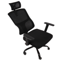 Fauteuil de Direction Design Ferme avec Dossier en Maille et Structure en Fer, Siège Pivotant à 360°, Hauteur Réglable, Mobilier de Bureau en Gros