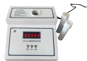 자기 물질 분석기 JS11-G1 - Product Image 3