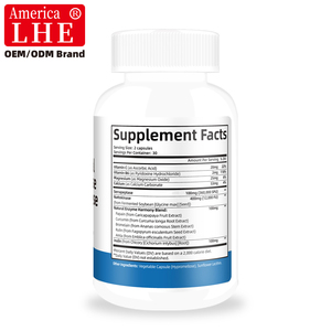 ผู้ผลิตอาหารเสริมลิโปโซมแนตโตไคนาส เซอร์ราเพปเทส สำหรับระบบทางเดินหายใจ แคปซูลแนตโตไคนาส - Product Image 3