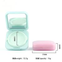 Boîte vide carrée haut de gamme 15g à double coque avec coussin d'air, pour fond de teint liquide BB, emballage cosmétique personnalisable