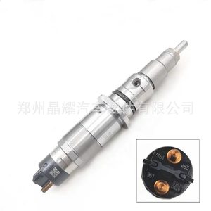 ชุดหัวฉีดคริสตัลไชน์ 0445120455 สำหรับเครื่องยนต์ดีเซล โคมัตสุ PC200-10 - Product Image 3