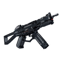 Modèle de pistolet mitrailleur MP5 en ABS, jouet éducatif, ensemble de blocs de construction DIY pour garçons, unisexe, cadeau de simulation