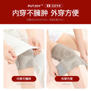 Putjoy – manchon de genou extra épais doublé de polaire, chaud et élastique pour femmes, automne et hiver, sports de plein air, fitness - Product Image 5