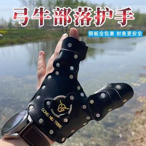ถุงมือยุทธวิธีหนังวัวสแตนเลส China Slingshot <span class=keywords><strong>Gongniu</strong></span> สำหรับกีฬากลางแจ้ง สำหรับการล่าสัตว์ ยิงธนู และอุปกรณ์เสริมสำหรับยิงหนังสติ๊ก - Product Image 4