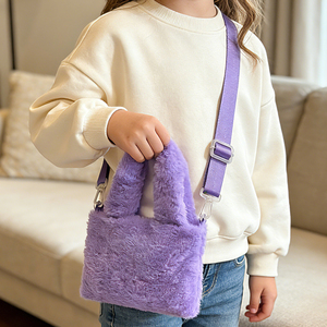 Bolsos de Mano de Peluche para Niñas, Nuevo Diseño, Lindos Bolsos Cruzados de Hombro para Mujer - Product Image 5