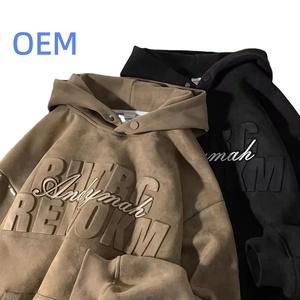 Sweat-shirts à capuche pour hommes de haute qualité, coupe classique, épais, avec logo personnalisé en relief, multicolores, automne, vente en gros, personnalisables - Product Image 1