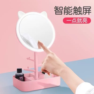 Miroir de maquillage LED avec lumière, miroir de bureau rond de 8 pouces pour femmes et étudiantes, lumière d'appoint rechargeable par USB - Product Image 3