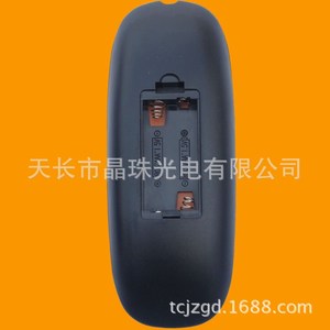 Télécommande à perles de cristal YKF-Z27A01 pour Panda TV, compatible avec LE55H07S UD LE60 LE42 - Product Image 3