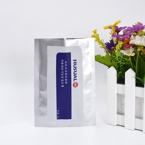Produits cosmétiques en plastique masque facial emballage 3 côtés scellés sacs/personnalisé pochette en aluminium - Product Image 5