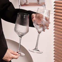 Verre à vin rouge en cristal de style européen, flûte à pied minimaliste moderne à rayures verticales, carafe domestique 401-500ml