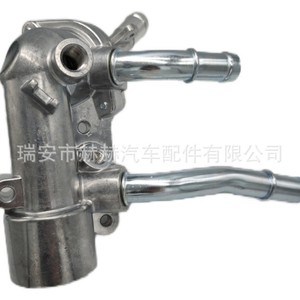 Buick Regal 2.0T Thermostat Assembly 12605853 For Engine <b>Cooling</b> <b>System</b> Replacement Part - Product Image 1