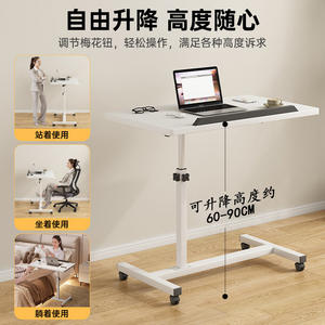 Escritorio Portátil Ajustable en Altura para Cama, Mesa Plegable Pequeña para el Hogar, Dormitorio, Balcón u Oficina - Product Image 3