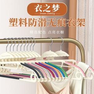 Nouveau Matériau : Le Rêve des Vêtements Écologiques – Vêtements Multifonctionnels Antidérapants et Coupe-Vent, Utilisables en Mode Humide et Sec - Product Image 2