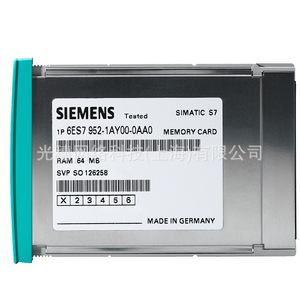 Tarjeta de memoria Siemens Simatic S7 6ES7952-1AY00-0AA0 64MB RAM Fabricada en Alemania - Product Image 1