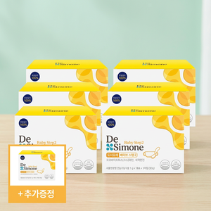 DeSimone Baby Step 2 30 Packets <b>Box</b> 7 Months Supply Korean <b>Milk</b> & Cream Powder Analogues (Plain) - Product Image 3