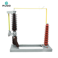 Interruptor de Desconexión de Alta Tensión para Exteriores, Unipolar, Punto Neutro, GW8-110, 110kV, 630A