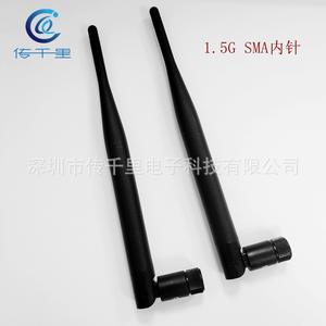 Antenne FPV à gain élevé 1.2G 1.5G 2.4G, antenne à tige collée émetteur/récepteur pour drones - Product Image 1