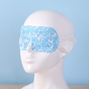 Steam Eye Mask Warm Soothing Blocks <b>Light</b> Relieves Fatigue Reduces Dark <b>Circles</b> Compressed 21.5x16.5cm Eye Protection - Product Image 3