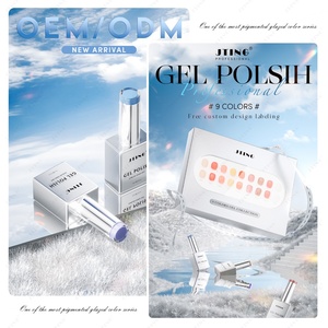 JTING Newest Arrival 9colors Gel Polish Collection Box ODM/OEM Private Brand Free Custom Free Sample <b>Nail</b> Gel Polish <b>Set</b> - Product Image 5
