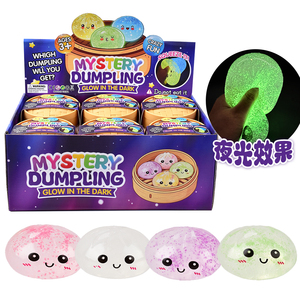 Luminous <b>Light</b> Steamer Bun <b>Toy</b> Squishy Relief Glow Dumpling Anti Stress Squeeze Dumplings Stress <b>Toy</b> Fidget <b>Sensory</b> Stress Ball - Product Image 4