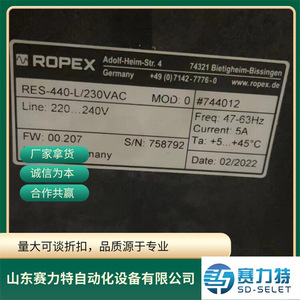 Fuente de Alimentación Triple Cabur XCSG500C 24VDC 20A Entrada 3x400-500VAC para Uso Industrial - Product Image 2