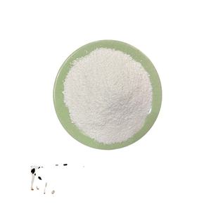 SUNWAY additivo per mangimi amminoacidi 99% puro l <span class=keywords><strong>arginina</strong></span> Hcl <span class=keywords><strong>in</strong></span> <span class=keywords><strong>polvere</strong></span> prezzo per il bestiame pollame - Product Image 1