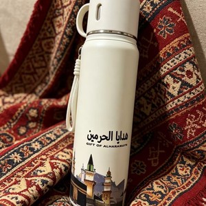 Set de Regalo de Botella con Diseño Árabe Impreso en 5D, Botella de 600 ml con Vasos Pequeños de 75 ml, Acero Inoxidable 316, Taza de Regalo con Patrón Árabe - Product Image 1
