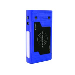 Yaber-démarreur de saut de <span class=keywords><strong>voiture</strong></span> à courant de pointe 600a, d'urgence Portable, 12000mAh, chargeur de <span class=keywords><strong>batterie</strong></span> avec câbles pour moteur <span class=keywords><strong>Diesel</strong></span> 4,0 l/gaz - Product Image 1