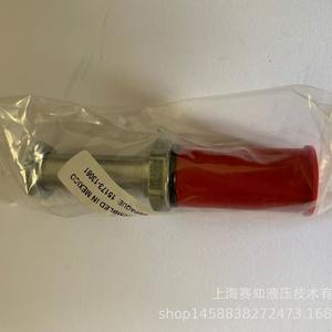 Cilindros Hidráulicos SV11-8-3 SV11-8-3-0 SV11-8-3-0-00 02-178658 Eaton 02-177180 - Product Image 4