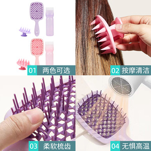 Hair <b>Dyeing</b> And Treatment Kit With Comb And Shampoo Bottle For Salon Use Large Size Pink And Purple TPR Teeth PP <b>Material</b> - Product Image 4