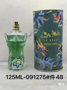 Original Arab <strong>Perfume</strong> Designer <strong>Perfume</strong> Jean Paul Gaultier Le Beau Paradise Garden Parfum 125ML Luxury Men's Cologne Body Spray - Product Image 4
